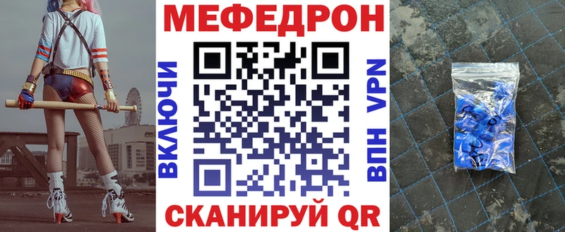 Какие есть наркотики Харабали Канабис  Кокаин  СК  АМФЕТАМИН  ГАШ 