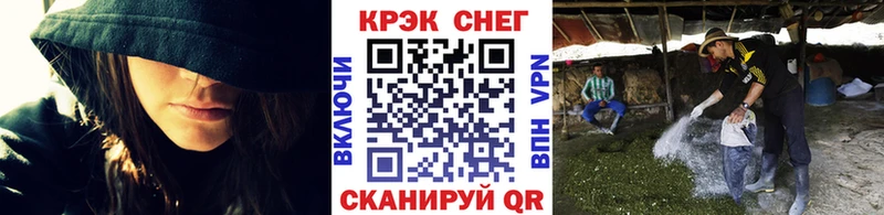 где продают наркотики  Харабали  КОКАИН 97% 