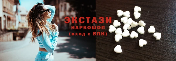 меф Абаза