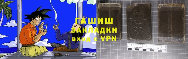 кокаин перу Абинск