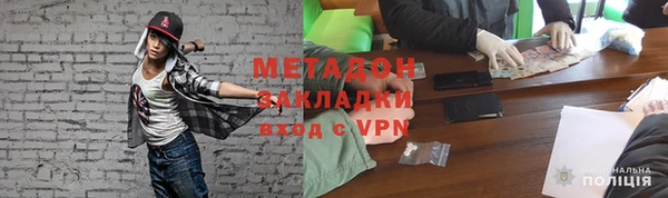 меф Абаза