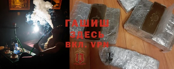 меф Абаза