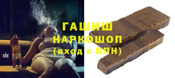 меф Абаза