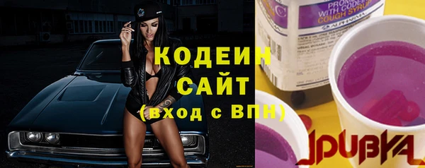 меф Абаза