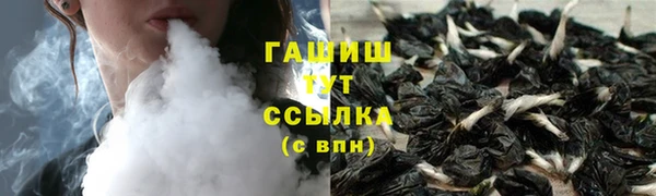 меф Абаза