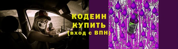меф Абаза