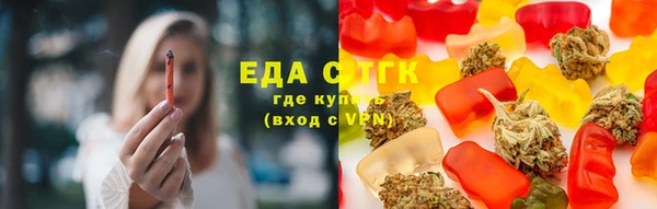 меф Абаза