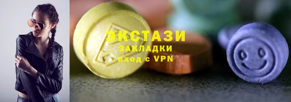 меф Абаза