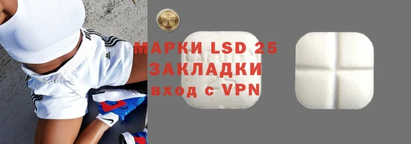кокаин перу Абинск