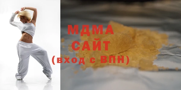 меф Абаза