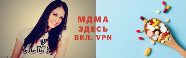 кокаин перу Абинск