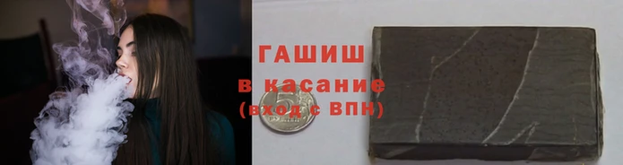 меф Абаза