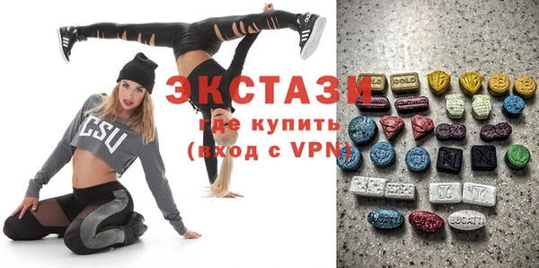 меф Абаза