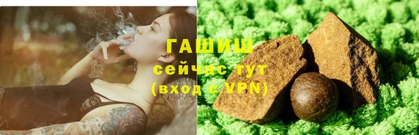 кокаин перу Абинск