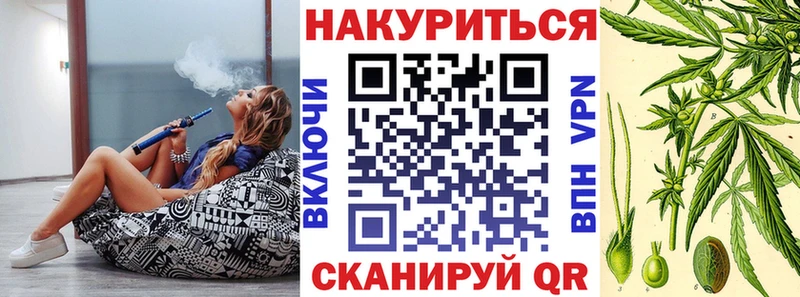Каннабис гибрид Харабали